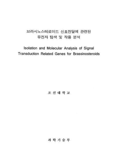 미리보기 이미지 1번째