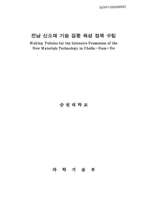 미리보기 이미지 1번째