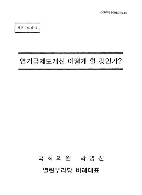 미리보기 이미지 1번째