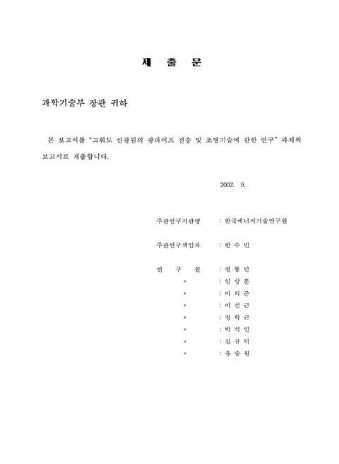 미리보기 이미지 2번째
