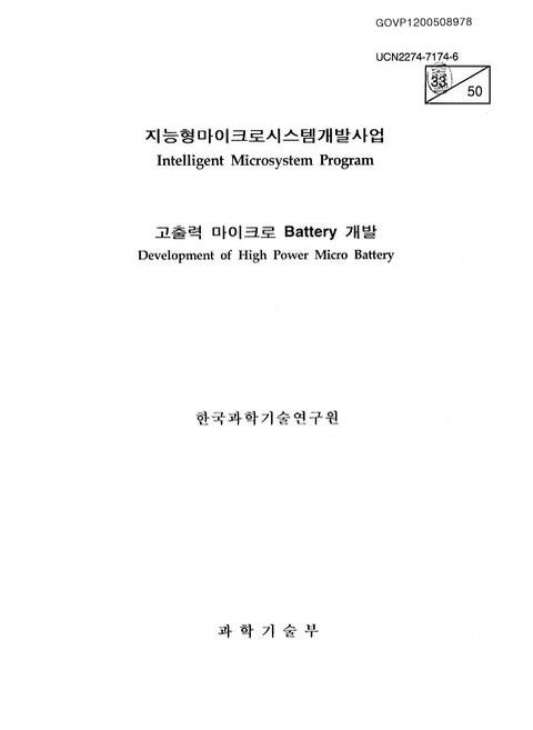 미리보기 이미지 1번째