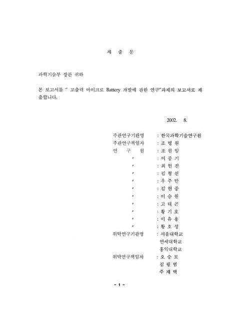 미리보기 이미지 2번째