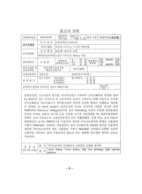 미리보기 이미지 3번째