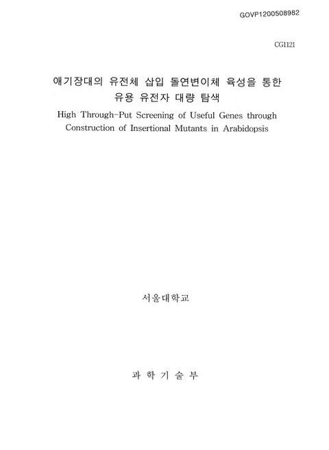 미리보기 이미지 1번째