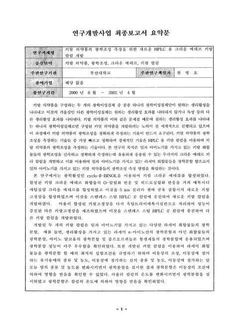 미리보기 이미지 4번째