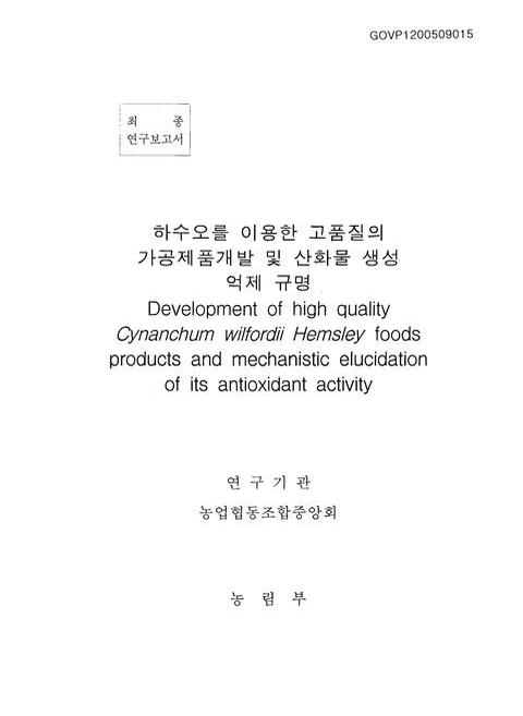 미리보기 이미지 1번째