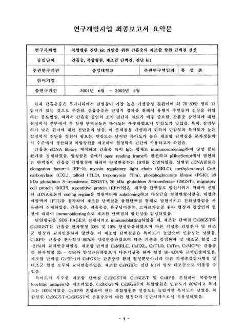 미리보기 이미지 4번째