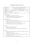 미리보기 이미지 3번째