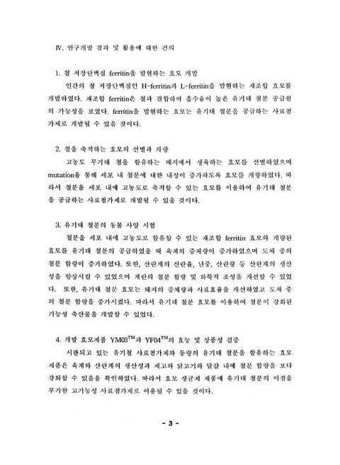 미리보기 이미지 4번째