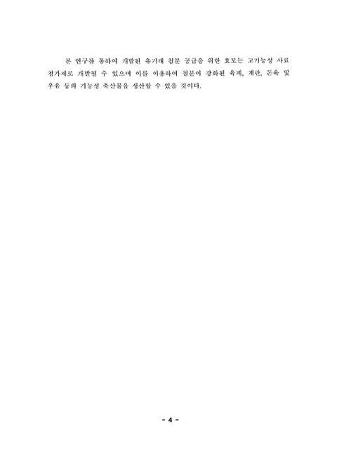 미리보기 이미지 5번째