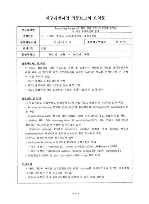 미리보기 이미지 4번째