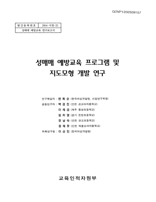 미리보기 이미지 1번째