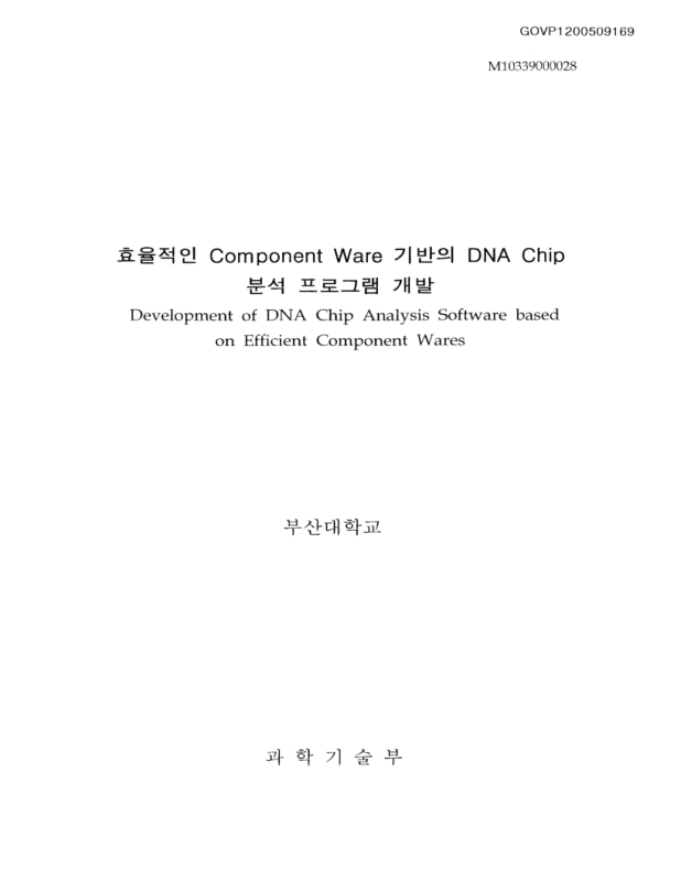 미리보기 이미지 1번째
