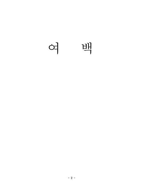 미리보기 이미지 3번째