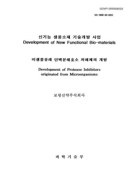 미리보기 이미지 1번째