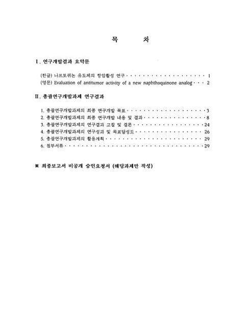 미리보기 이미지 3번째