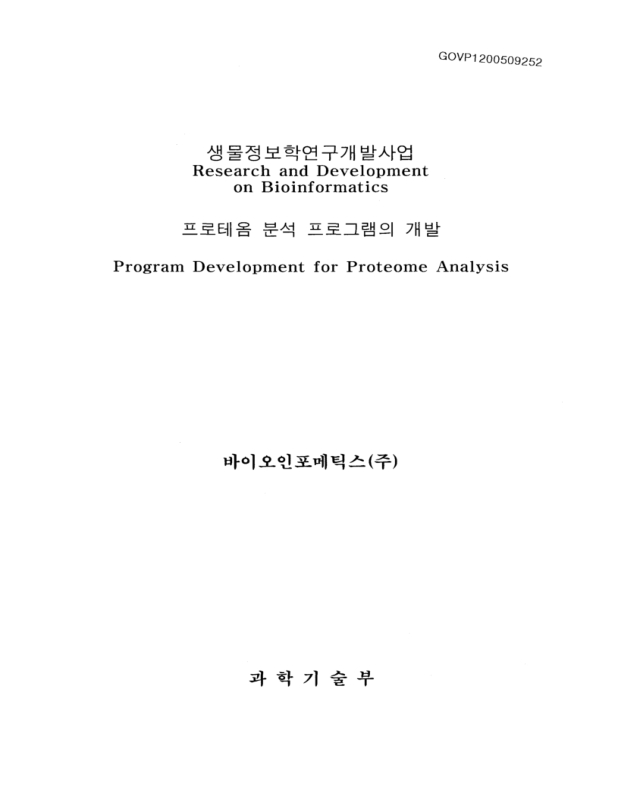 미리보기 이미지 1번째