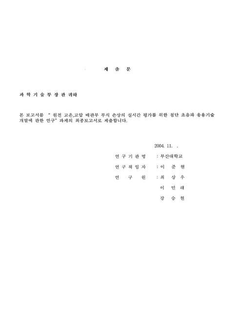 미리보기 이미지 2번째