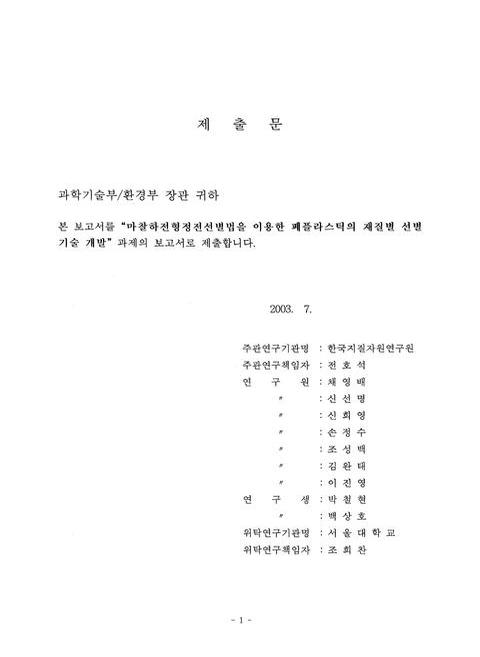 미리보기 이미지 2번째