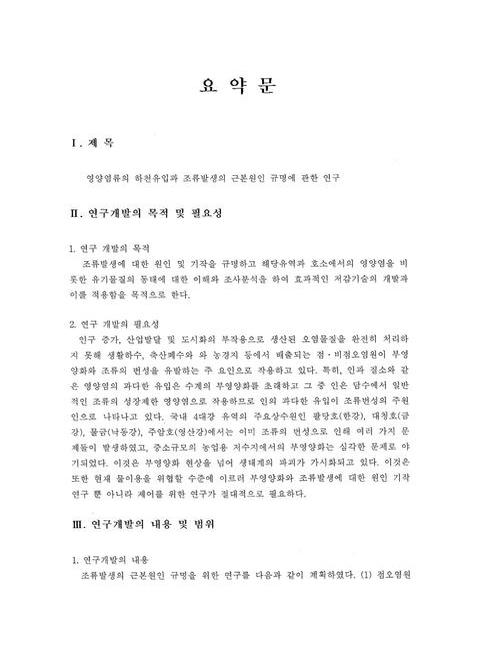 미리보기 이미지 3번째