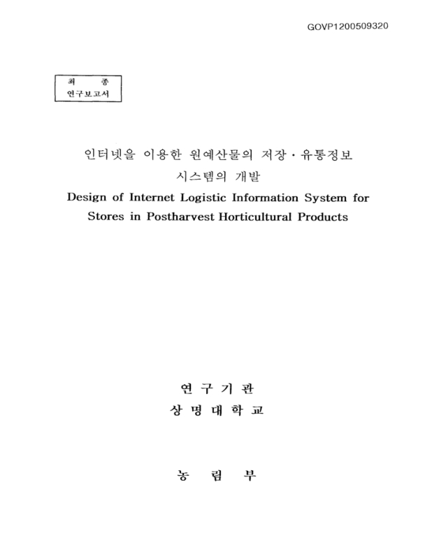미리보기 이미지 1번째