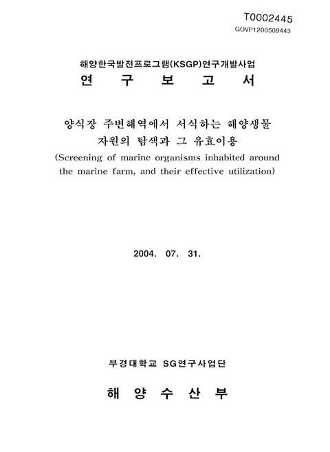 미리보기 이미지 1번째