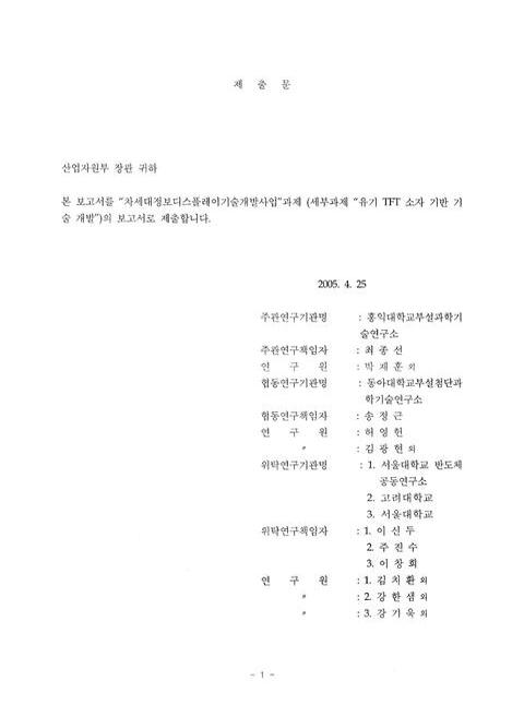 미리보기 이미지 2번째