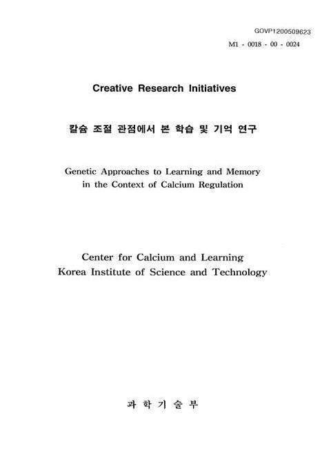 미리보기 이미지 1번째
