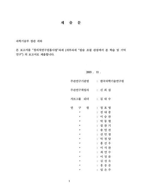 미리보기 이미지 2번째
