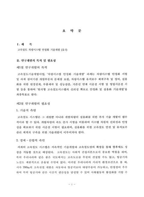 미리보기 이미지 4번째