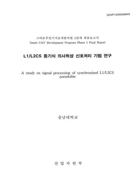 미리보기 이미지 1번째