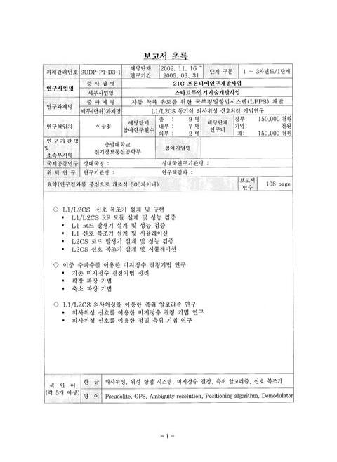 미리보기 이미지 3번째