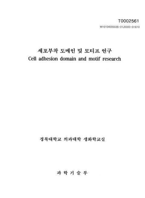 미리보기 이미지 1번째
