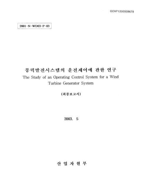 미리보기 이미지 1번째