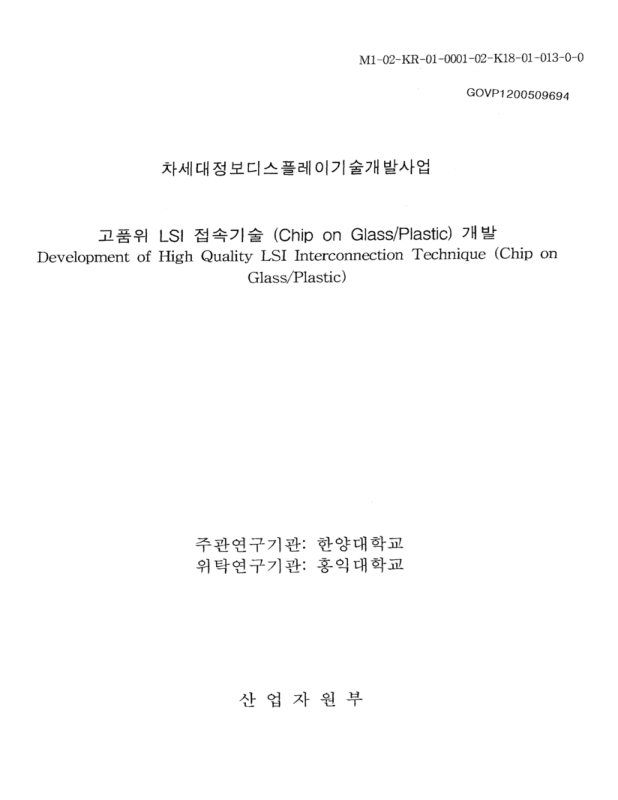 미리보기 이미지 1번째