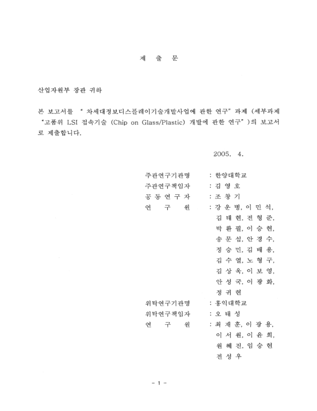 미리보기 이미지 2번째