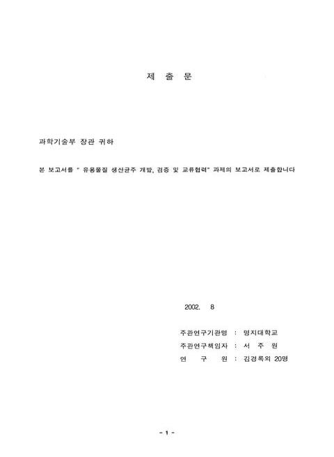 미리보기 이미지 2번째