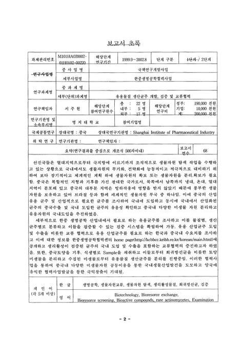 미리보기 이미지 3번째