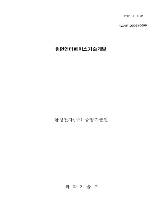 미리보기 이미지 1번째