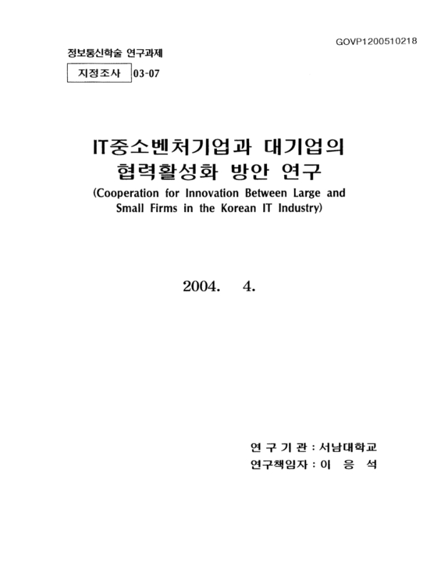 미리보기 이미지 1번째