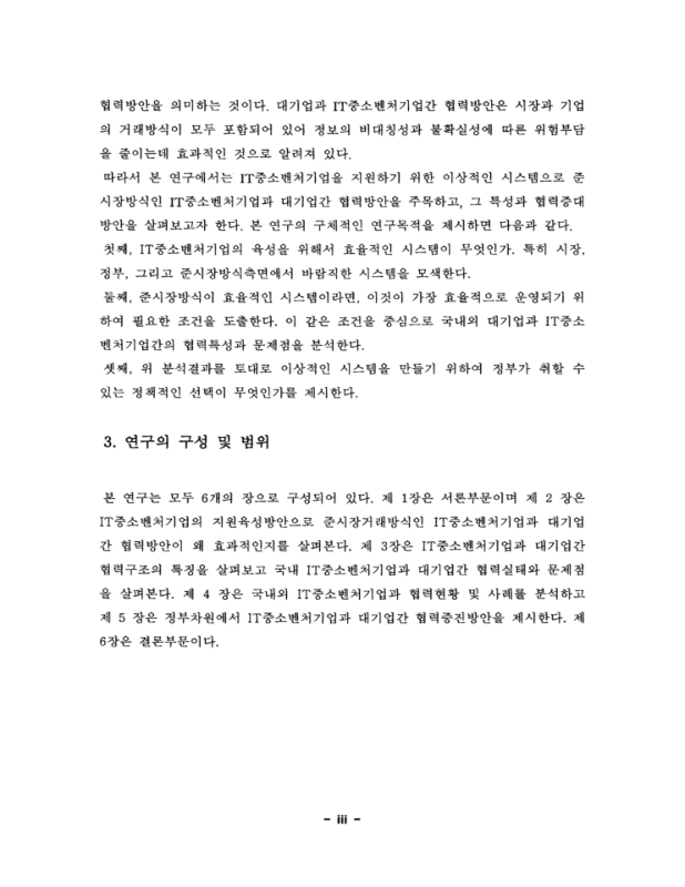 미리보기 이미지 5번째
