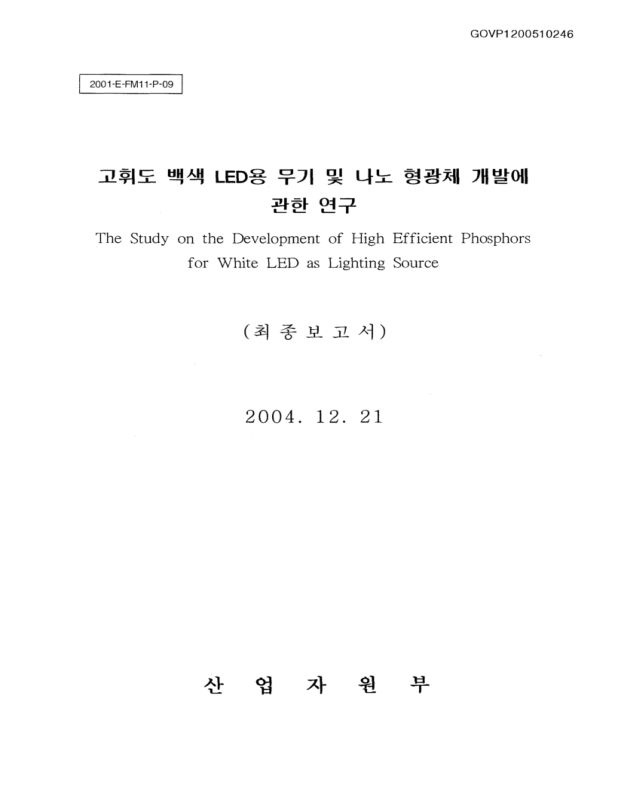 미리보기 이미지 1번째