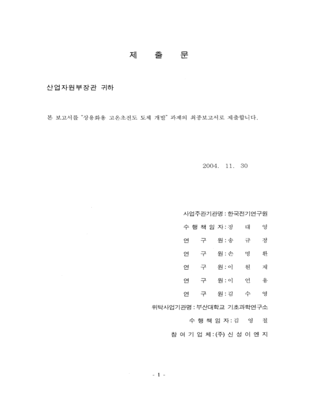 미리보기 이미지 2번째