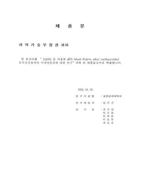 미리보기 이미지 3번째