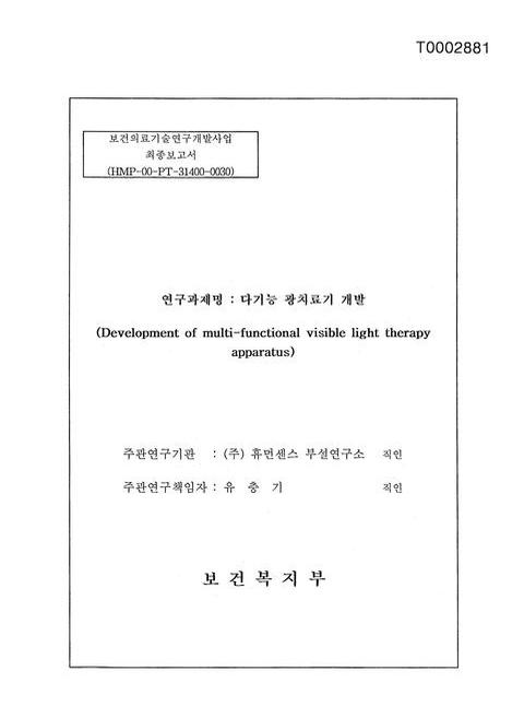 미리보기 이미지 1번째