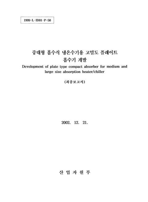미리보기 이미지 1번째