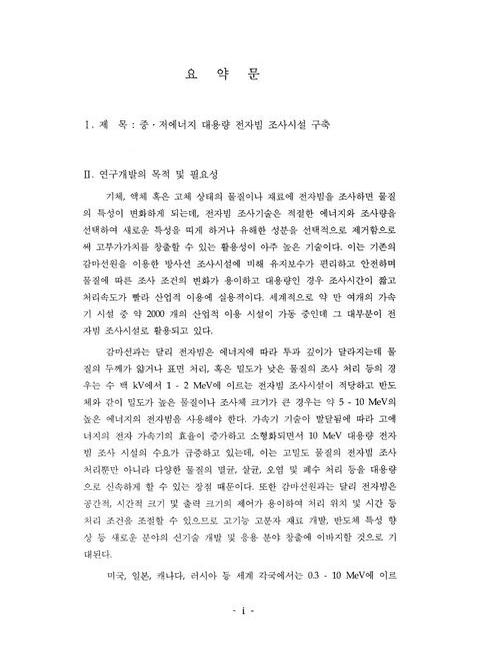 미리보기 이미지 3번째