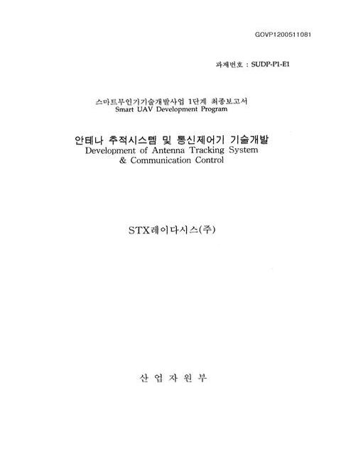 미리보기 이미지 1번째