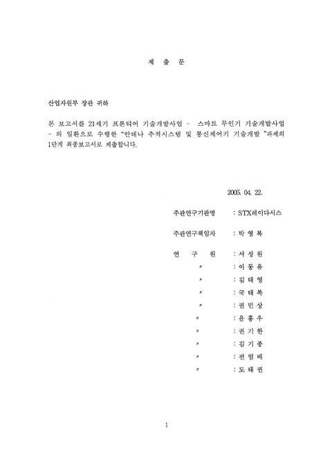 미리보기 이미지 4번째