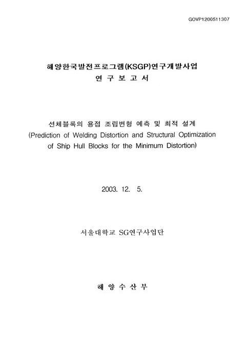 미리보기 이미지 1번째